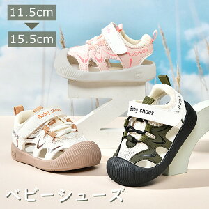 uV7N[|zzv xr[T_ X|[cV[Y qC Xj[J[ q _ y ~ ɂ ₷ X|[c xr[T_ j̎q ̎q V[Y L