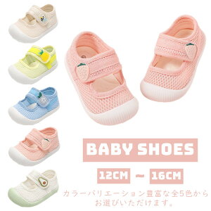 uV7N[|zzv xr[V[Y xr[T_ X|[c y }WbNe[v ɂ ₷ ~ V[Y LbY T_ j̎q ̎q q Xj[J[ 