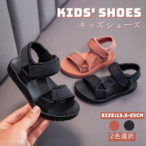 LbYT_ }WbNe[v j̎q ̎q ɂ _炩 K xr[ LbY T_ V p 킢 CqC ۈ牀 ct t@[XgV[Y v[