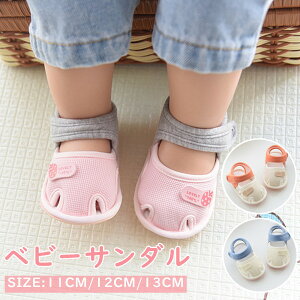 xr[T_ j̎q ̎q ₷ ~ T_ Xj[J[ X|[c y }WbNe[v ɂ xr[V[Y V[Y LbY q r[` AEghA qC