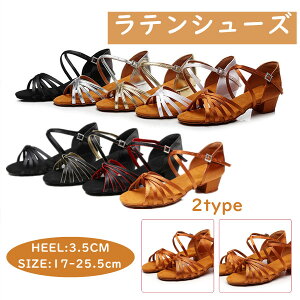 uV7N[|zzv eV[Y Ќ_XV[Y LbY 17-25.5cm q l fB[X e_X q[3.5cm e Ќ_X V[Y fB[X Vv Kp 