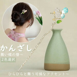  񂴂  fB[X  wAANZT[   ܂Ƃߔ tH[} wbhANZT[  񎟉 l X a   o a m ԉΑ