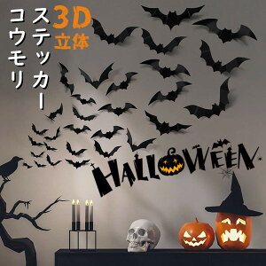 yz nEB  tEH[XebJ[ V[Zbg   RE   p[eB[ I[ig CX^f    v[g  DIY X Ǐ