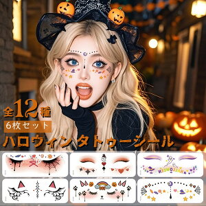 yz nEB ^gD[V[ 6Zbg  tFCXV[  RXv CN jp  V[Zbg {fB[V[ LbY ڂ H  D   