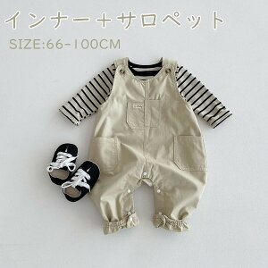 uV7N[|zzv xr[  Ci[{Tybg ㉺Zbg Ԃ q 2_Zbg tH[} q t@bV m ܎O LbY qǂ ̎q oY