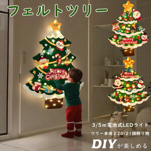 uV7N[|zzvNX}Xc[ DIY tFg tFgNX}Xc[ NX}XI[ig  Ǌ| ^yXg[ m T^NXNX  LEDCg 100*75