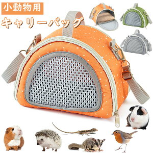 uV7N[|zzv  pL[obO ybgL[obO ybgobO  nX^[ 񂰃L[obO ʋC L[ obO o֗ |[