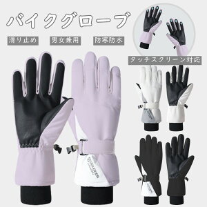  TCNO[u ^b`XN[Ή jp h΍ g h h TCNO O[u g[jO X|[c gj[OO[u ] [hoCN ~p 