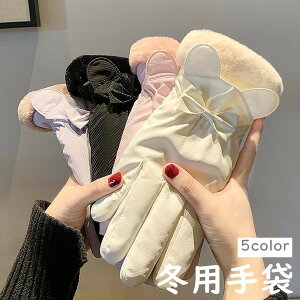  TCNO[u fB[X ~p h΍ g h [hoCN NXoCN TCNOO[u TCNO ^b`XN[Ή O[u g[jO ]