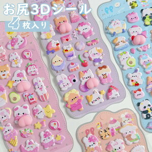 yz K3DV[ 3D̃V[ 4 ̎q  蒠 V[蒠 gѓdb   m[g fR fRV[  3DV[ ͂V[ JV[̃V[ 킢