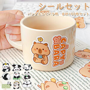 yz V[Zbg 100 XebJ[ ̎q q fB[X LbY 蒠fR gѓdb   m[g v[g G X}zP[X  V[Zbg t  DIY 