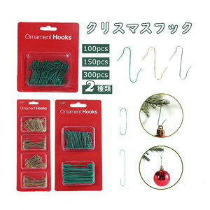  NX}XtbN  100/150/300Zbg ^ S tbN NX}Xt I[ig nK[ NX}Xc[ I[igtbN NX}XI[igtbN 