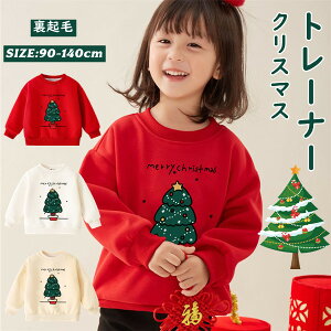 uV7N[|zzv  NX}Xg[i[ 㒅 H~ h ۉ gbvX XEFbg q ̎q j̎q LbY xr[ Ԃ   \ ܎O 