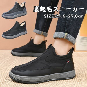  ~pXj[J[ V[gu[c Xj[J[ Y j ^V[Y V[Y ₷  Xb| RtH[gV[Y  C j̎q ₷ 24.5-27cm