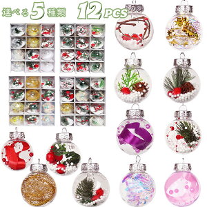  NX}X I[ig {[Zbg 12Zbg ~j 傫      5 c[gbv   c[ {[ k   O ze ItBX N