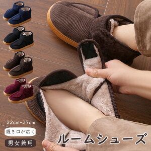 uV7N[|zzv [V[Y V[Y  g u[c C fB[X Y 4color 22-27cm ItBX  [u[c ObY K y