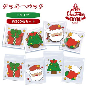 MtgpbN 300 NX}X opp bsO َq 10×10cm NX}X َqMtg Cxg gift  ܂Ƃߔ p[eB[  q o}L lߍ킹 ̑ p[eB[ 