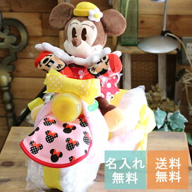 楽天市場】 おむつケーキ > おむつバイク型 : My Anela