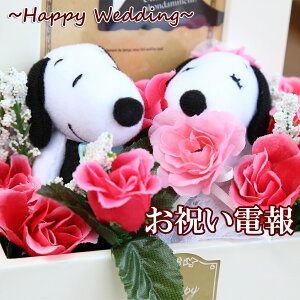 Xk[s[ d  ʂ SNOOPY  EFJh[  jd  j EFfBO EFJ t[  tHgt[izCghXj