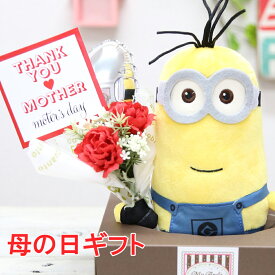 楽天市場 かわいい 電報の通販