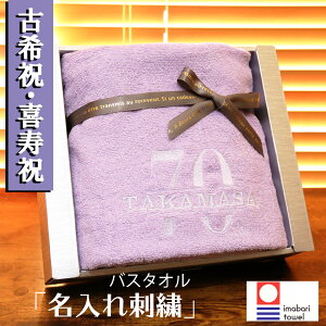 Êj j 70 77   Y ^I Mtg ze oX^I v[g җ 蕨 j  Vzj zj ËHj hJ j Mtg  