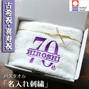  Êj j j  v[g 70 77   j Y ^I Mtg ze oX^I җ 蕨 Vzj zj ËH  hJ j Mtg