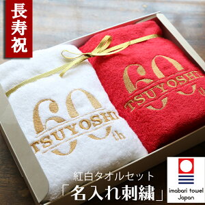 җj j   ^I v[g i Ê  Ď P  g tFCX^I  ze ^I    蕨 hJ j Mtg  