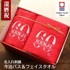 җj j  ^I  oX^I tFCX^I Zbg   v[g  a 60 60 bh   i y y җ Ê  P Ď 蕨 h