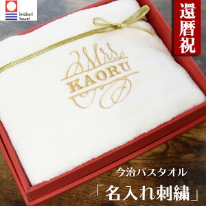 җj j   Mtg ze oX^I v[g zCg   җ 蕨 Vzj zj ËHj hJ j Mtg  