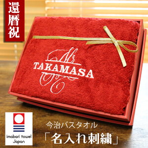 җj ^I j     oX^I v[g bh   җ 蕨@ Vzj zj ËHj hJ j Mtg  