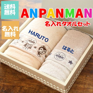 ς܂ Ap} oYj a 蕨  tFCX^I EHbV^I j MtgZbg 蕨 d   jd LO  hJ t@[Xgo