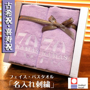 Êj j 70 77   Y ^I Mtg ze oX^I tFCX^I v[g җ 蕨 j  Vzj zj ËHj hJ j Mtg 