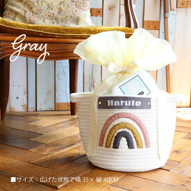 出産祝い 男の子 女の子 おむつケーキ ギフトセット おむつストッカー バスケット ビタット 名入れ 収納ボックス おしりふきフタ おしゃれ パンパース メリーズ ムーニー 布製 おむつポーチ ストレージボックス 送料無料 即日発送