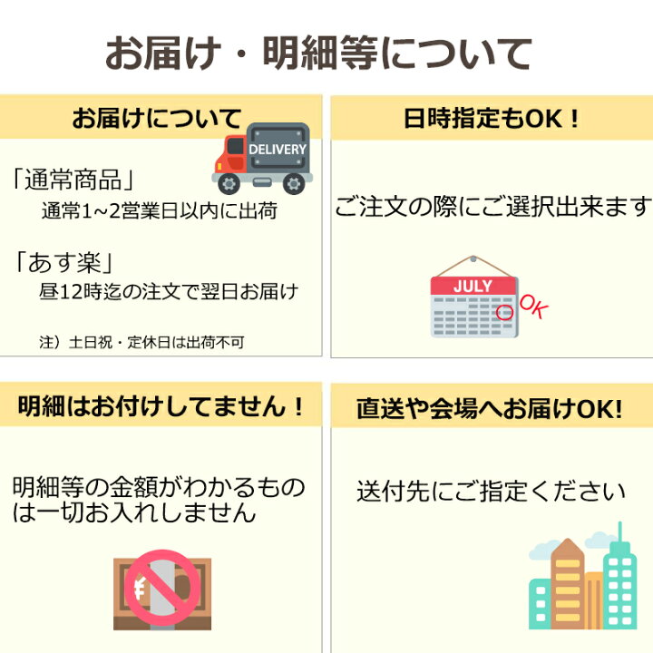 楽天市場 還暦祝い 泉州タオル 男性 女性 名入れ 赤 おしゃれ 高級ホテル バスタオル プレゼント レッド 父 母 還暦 名入れ 贈り物 新築祝い 引っ越し祝い 古稀お祝い 刺繍 内祝い ギフト 即日発送 おしゃれ 60th My Anela 楽天市場 還暦祝い 泉州タオル 男性 女性 名入れ 赤 おしゃれ 高級ホテル バスタオル プレゼント レッド 父 母 還暦 名入れ 贈り物 新築祝い 引っ越し祝い 古稀お祝い 刺繍 内祝い ギフト 即日発送 おしゃれ 60th My Anela
