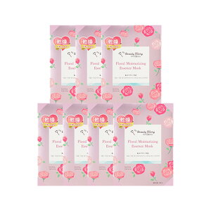 tFCXpbN t[CX`CWO GbZX}XN 4×7Zbg 28Zbg ԃV[Y V[g}XN V[gpbN ێ    Ki WPA ZPA 