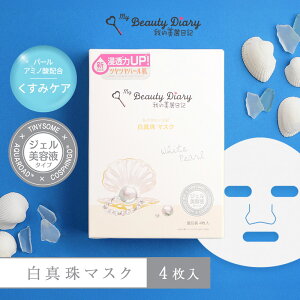 tFCXpbN ^}XN 4 23ml×4 i`L[C V[g}XN V[gpbN ێ    Ki WPA ZPA ь p n c  IL 