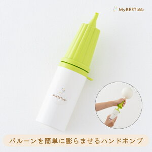 yMyBESTieezo[pnh|vb { a p[eB[ D C GA[|v a t Cxg  񎟉 o[Xf[  fR[V j NX}X 