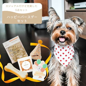 yMyBESTieezp nbs[o[Xf[Zbgb  a Xq ߑ t@bV  gC  g[c v[g ybg ObY p[eB[ A IWi ObY  