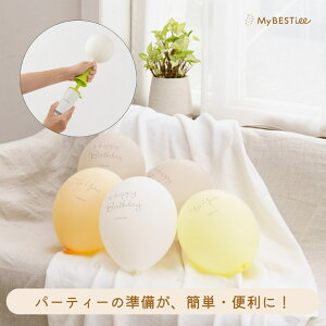 yMyBESTieeznbs[o[Xf[o[ y[g[ 5o[|vZbgb a t o[Xf[  p[eB[ lC D ݃J[ IV v[g j C