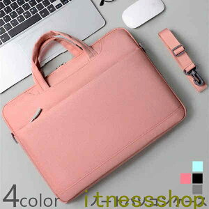 �p�\�R���P�[�X �G�� �m�[�g�p�\�R���P�[�X 13.3�C���` 14.1�C���` 15.6�C���` mac��p macbook��p ������� ���[ PC �m�[�g�p�\�R�� PC�P�[�X �������� ���蕨 �v���[���g ���j�� ������� �F�B