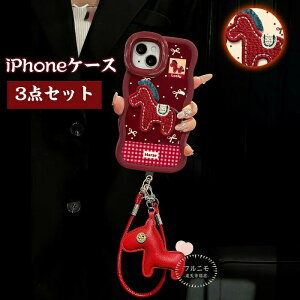 iPhone�P�[�X �X�}�z�P�[�X �P�[�X ���˂��� ������� �����Y�ی� �����O �ϏՌ� �����h�~ �A�C�t�H���P�[�X ���� iphone16 iPhone16Pro iphone15 iphone14 iphone13 ���h�~ ����h�~ ���킢�� ��l ���킢