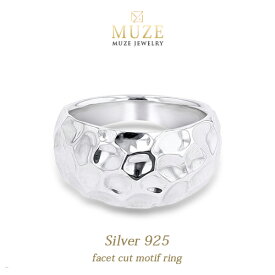 オーダーメイド ファセットカッティングモチーフ リング シルバー925 Sv925 ジュエリー プレゼント 指輪 sterling silver 925 男女兼用 オシャレ ptメッキ 大ぶり 指輪 ファッションリング MUZE JEWELRY SV925 シルバー指輪 個性派 純銀 madeinjapan 刻印 名入れ