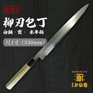 yn150Nz{  n |   1i330mmj  n 33cm | Trɂ ƒp Ɩp Lb`pi pi v[gp 蕨 | a  hgp