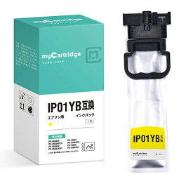 MC エプソン IP01YB 互換 インク ( EPSON ) 互換インクパック IP01 YB イエロー 単品 増量 顔料 【残量表示対応】 対応機種 : PX-M884F / PX-M884FC0 / PX-M885F / PX-S884 / PX-S884C0 / PX-S885