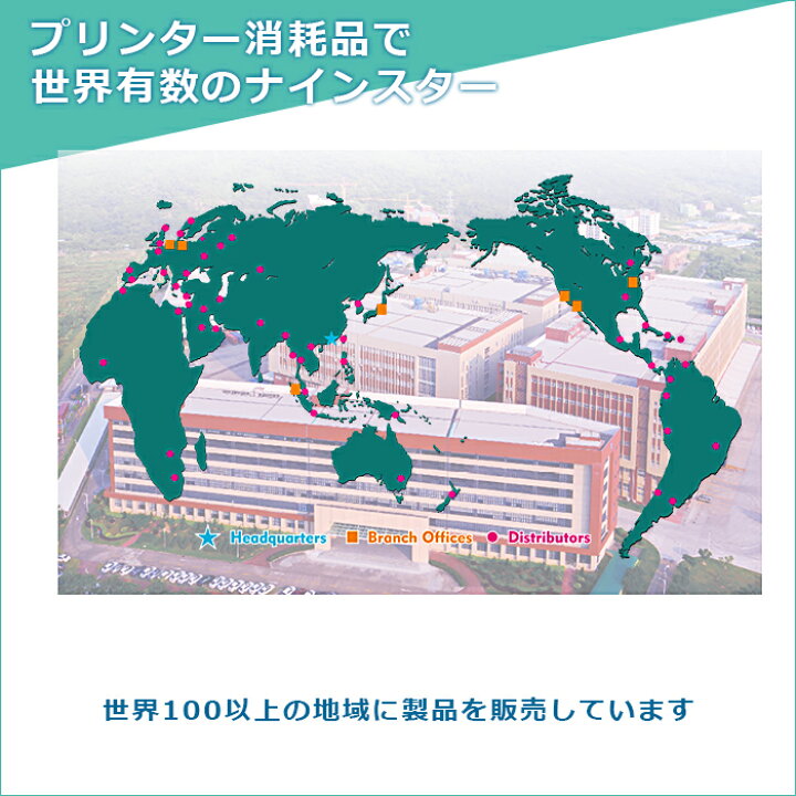 楽天市場】【MC福袋4個セット】 エプソン ERC-22 互換 インク リボン ERC-22 黒 5本 4セット 互換インクリボン EPSON M-180 / M-181 / M-182 / M-183 / M-185 / M-186 / M-190 / M-190G / M-191 / M-192 / 楽天市場】【MC福袋4個セット】 エプソン ERC-22 互換 インク リボン ERC-22 黒 5本 4セット 互換インクリボン EPSON M-180 / M-181 / M-182 / M-183 / M-185 / M-186 / M-190 / M-190G / M-191 / M-192 /