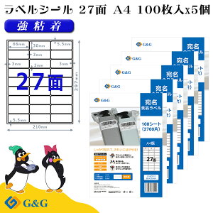 G&G xV[ A4 500 27 66mm 30mm S  Hix