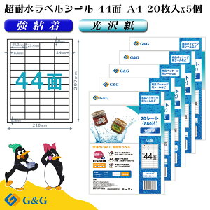 G&G xV[ ϐ  A4 100 44 48.3mm 25.4mm CNWFbg S h \ pbP[Wx [