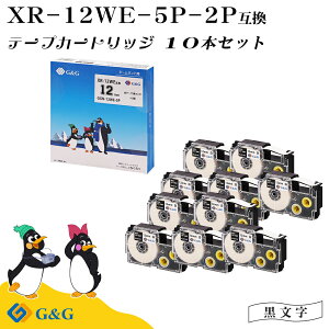 G&G XR-12WE 10{Zbge[v/ 12mm 8m l[hp ݊e[v JVIp xC^[