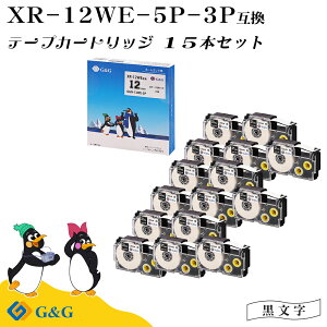 G&G XR-12WE 15{Zbg e[v/ 12mm 8m l[hp ݊e[v JVIp xC^[