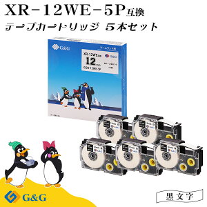 G&G XR-12WE 5{Zbg e[v/ 12mm 8m l[hp ݊e[v JVIp xC^[